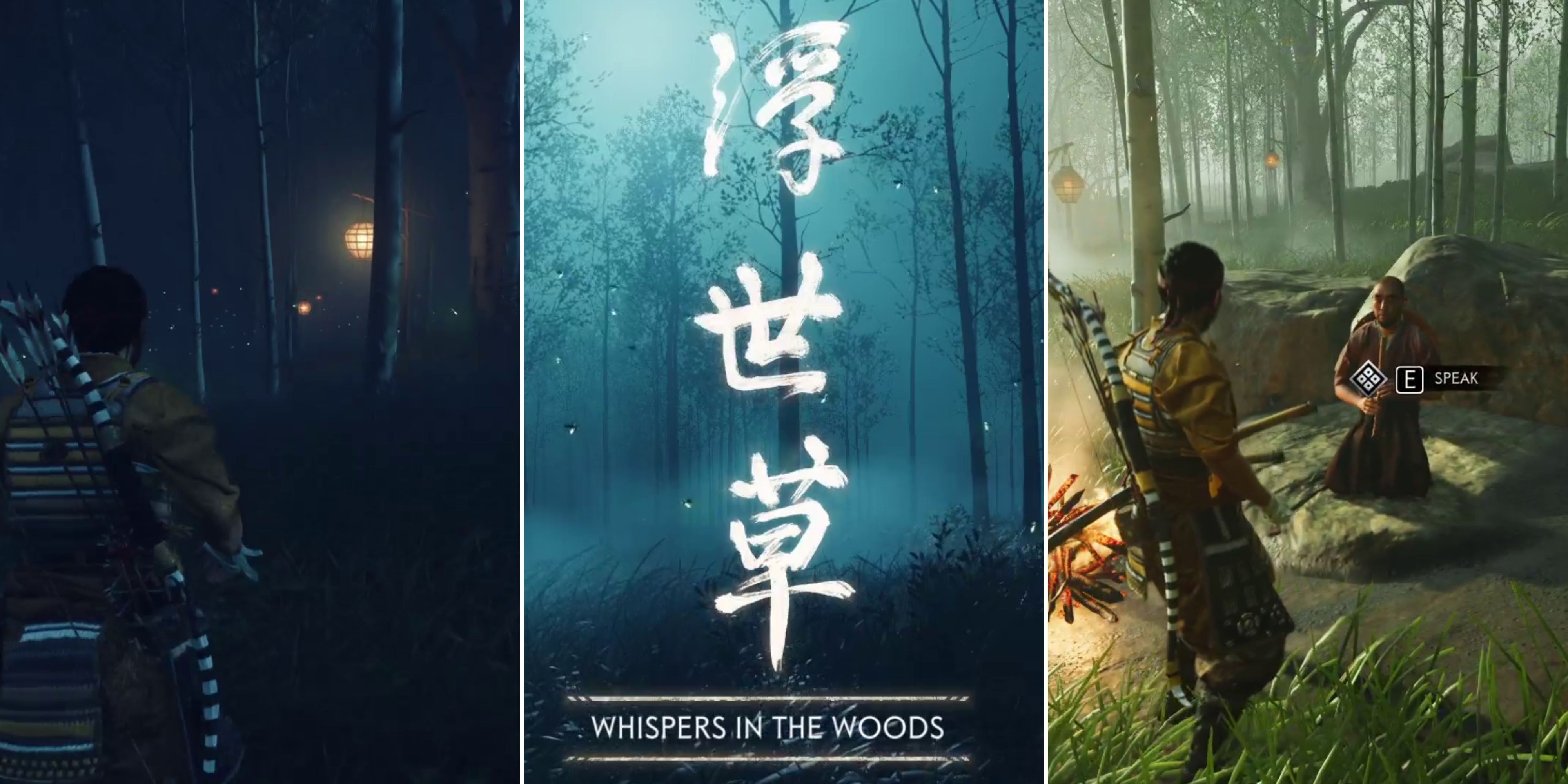 Ghost of Tsushima: Прохождение Whispers in the Woods (Решите судьбу)