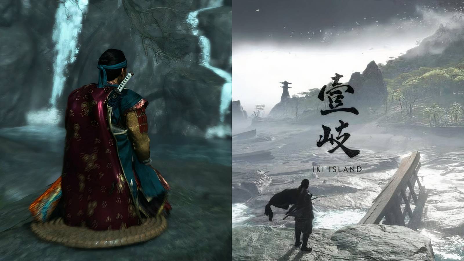 Ghost of Tsushima_Iki Island Haiku (1)