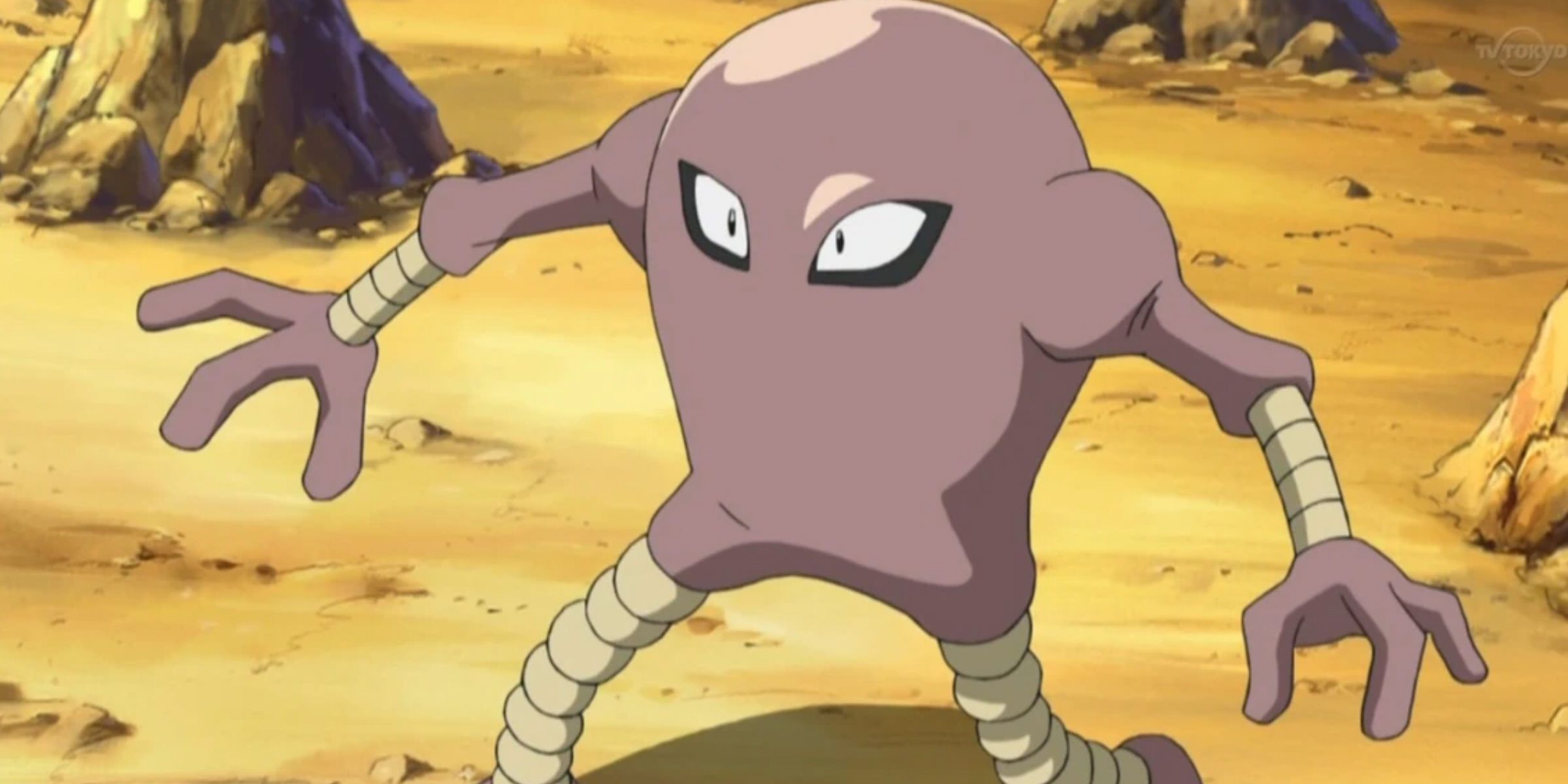 hitmonlee