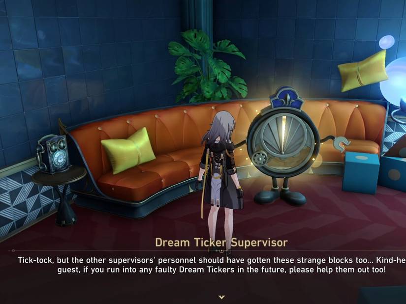 Honkai Star Rail Dream Ticker Supervisor
