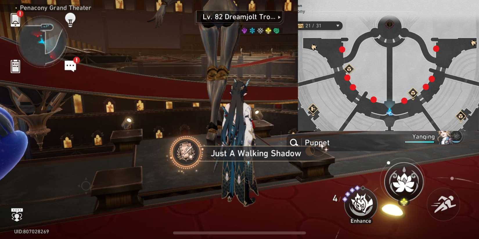 Honkai_ Star Rail- Just A Walking Shadow