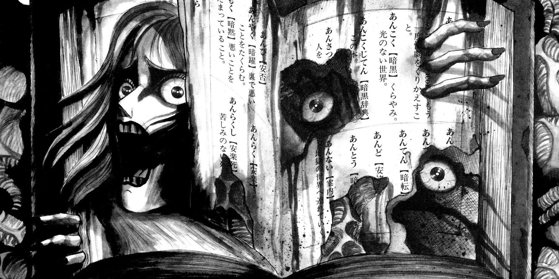 Horror Mangaka That Aren't Junji Ito- Ochazukenori