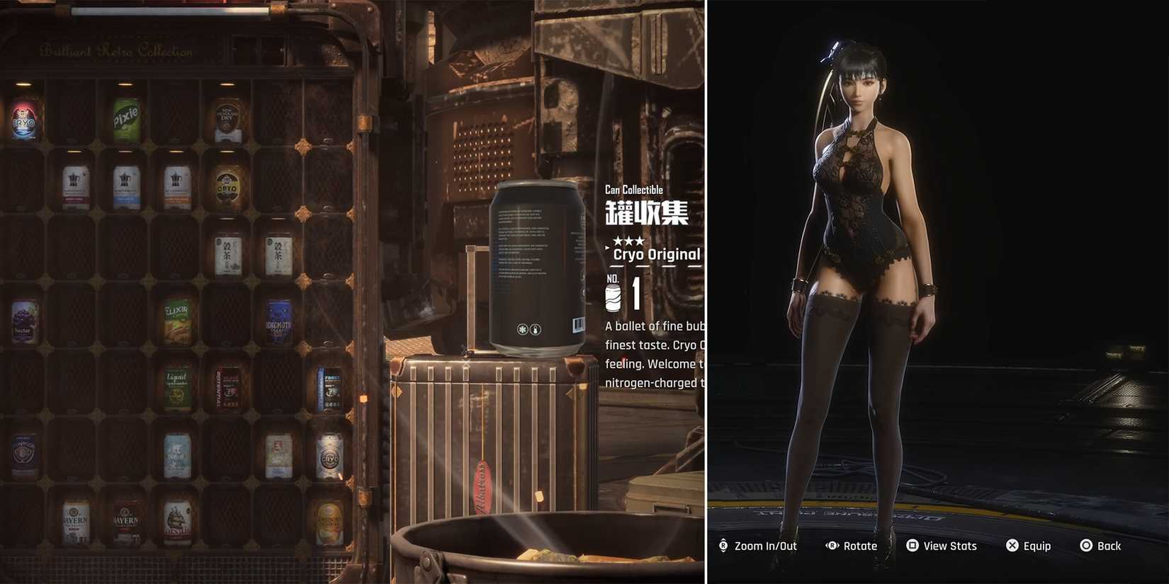 how to get black pearl in stellar blade