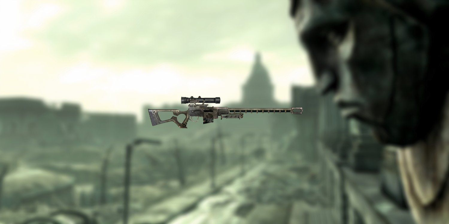 Sniper rifle