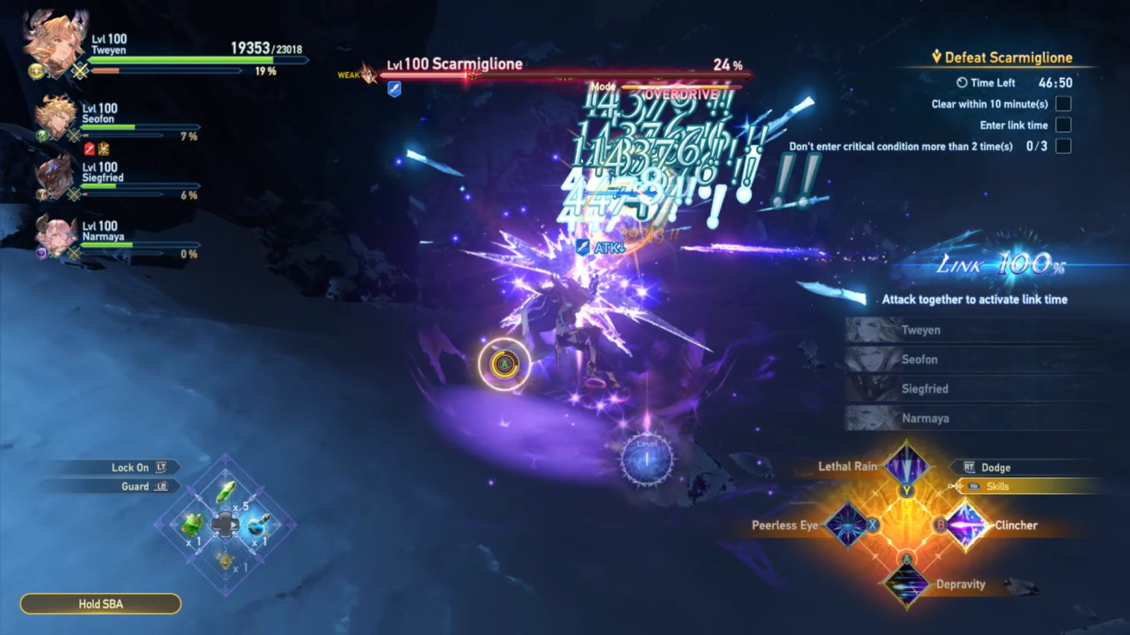 Tweyen's Depravity skill in Granblue Fantasy: Relink