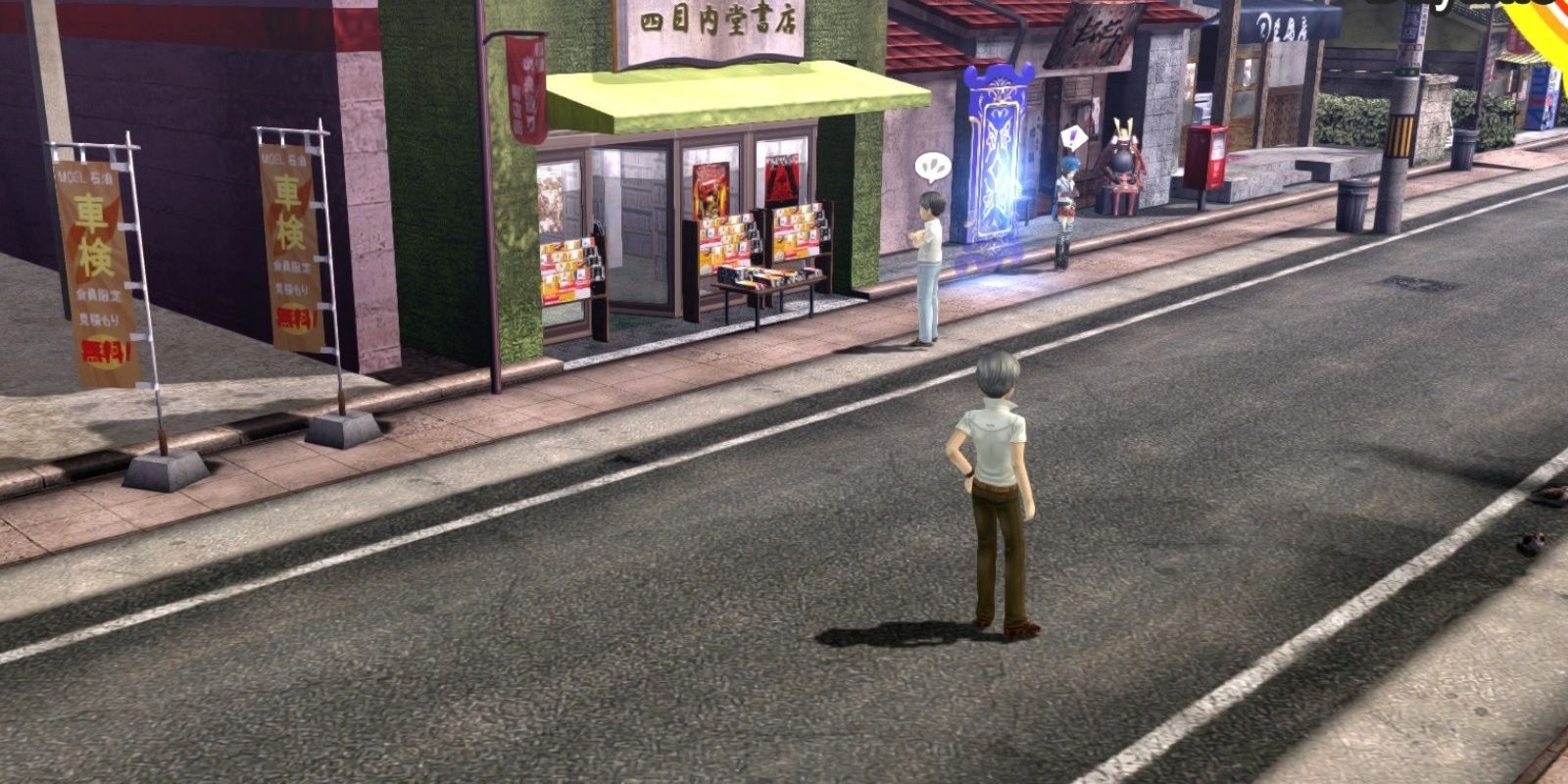 the player character from persona 4 on a street corner