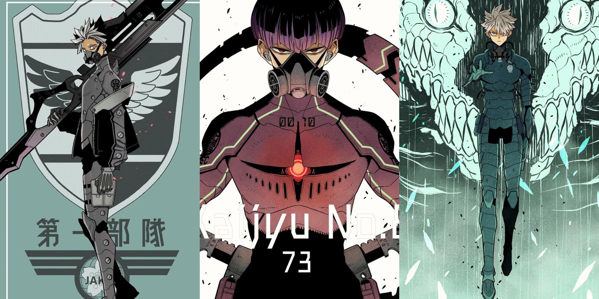 A collage of different colored covers of the manga, featuring different Numbers Weapon: Narumi and Weapon 1, Hoshina and Weapon 10 and Leno and Weapon 6.