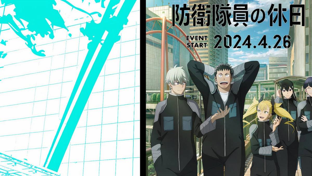 kaiju-no-8-tachikawa-city-banner