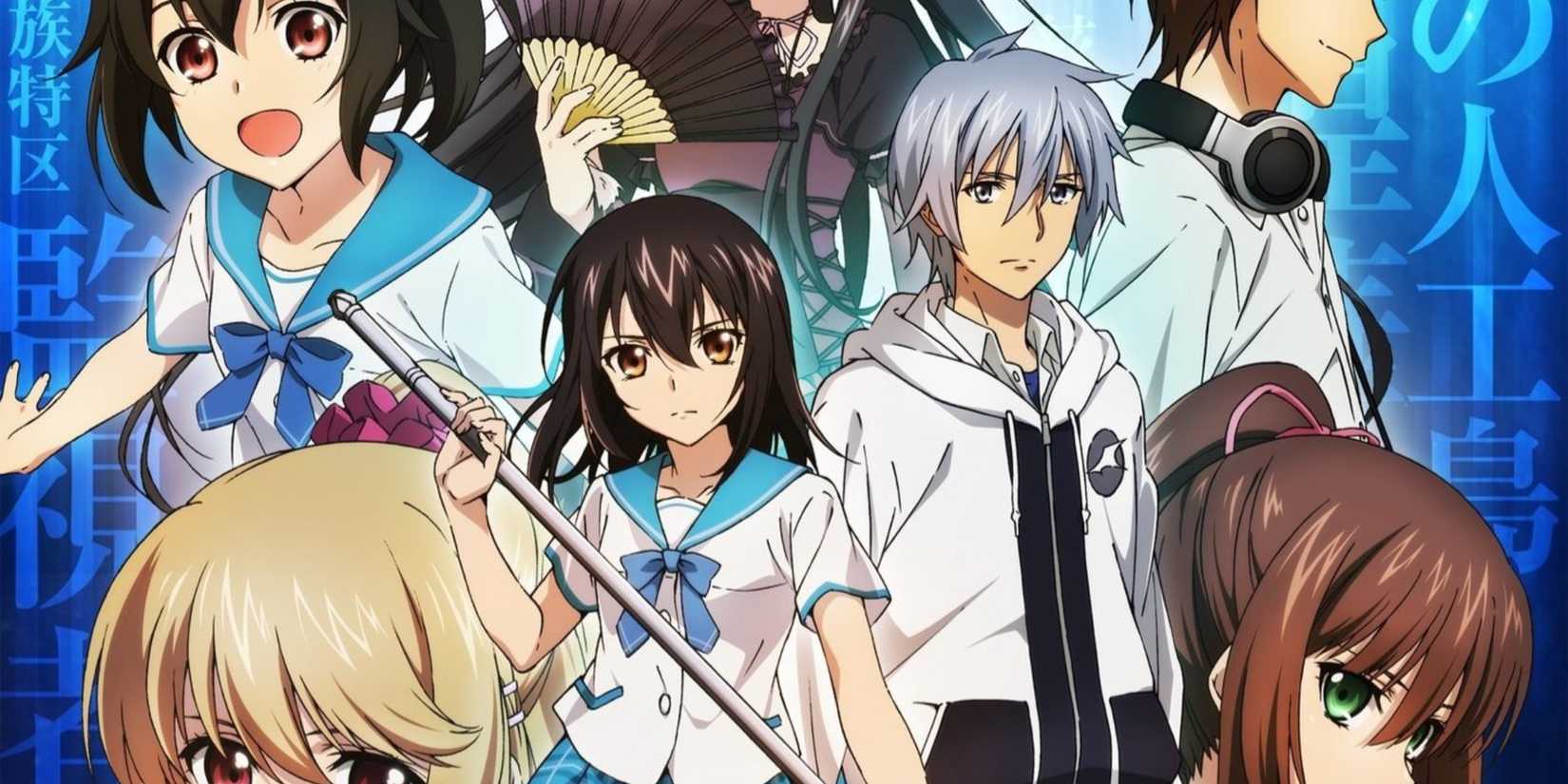 Kojou Akatsuki and Yukina Himeragi in Strike the Blood
