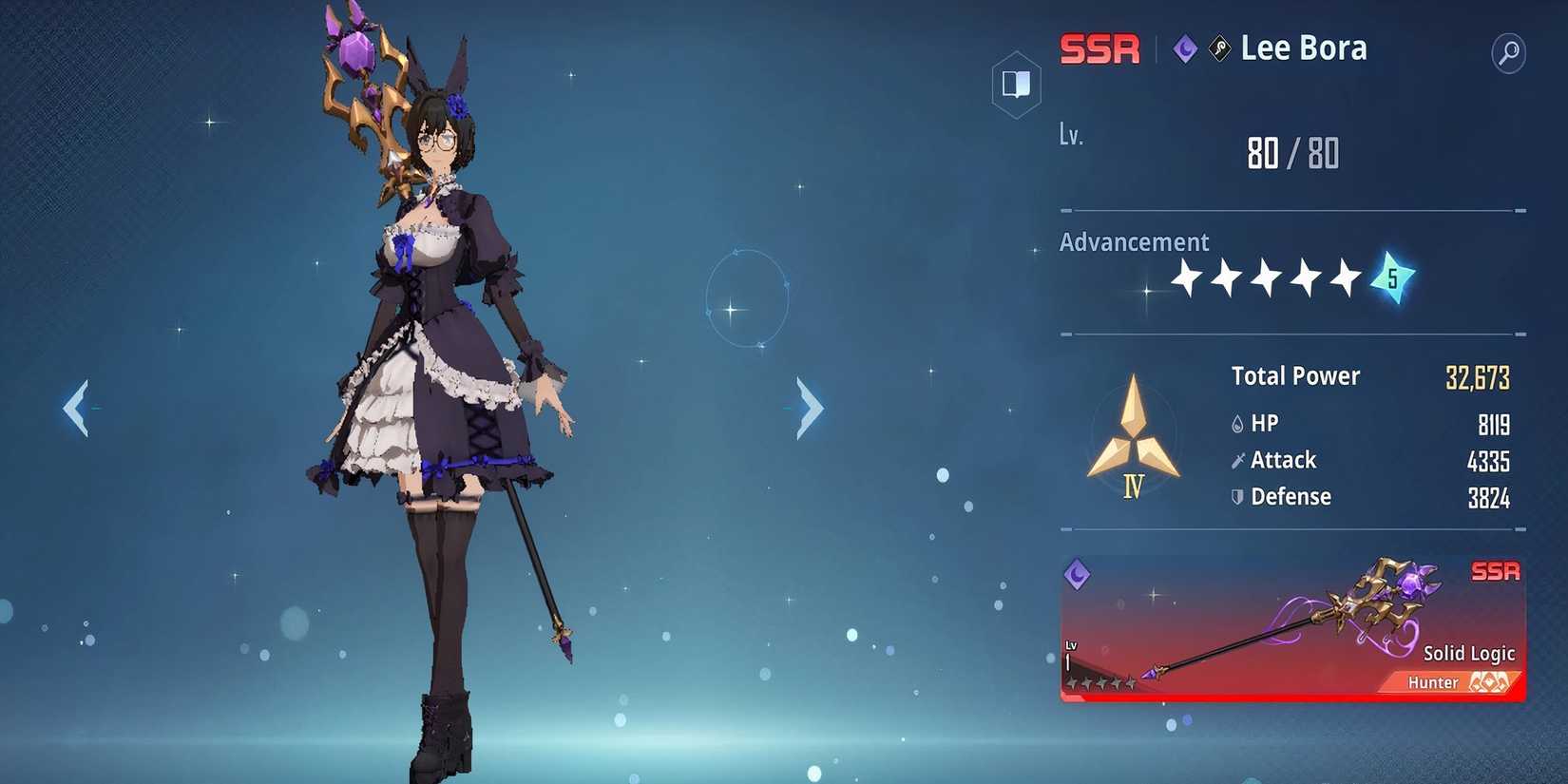 Lee Bora standing with her weapon at back