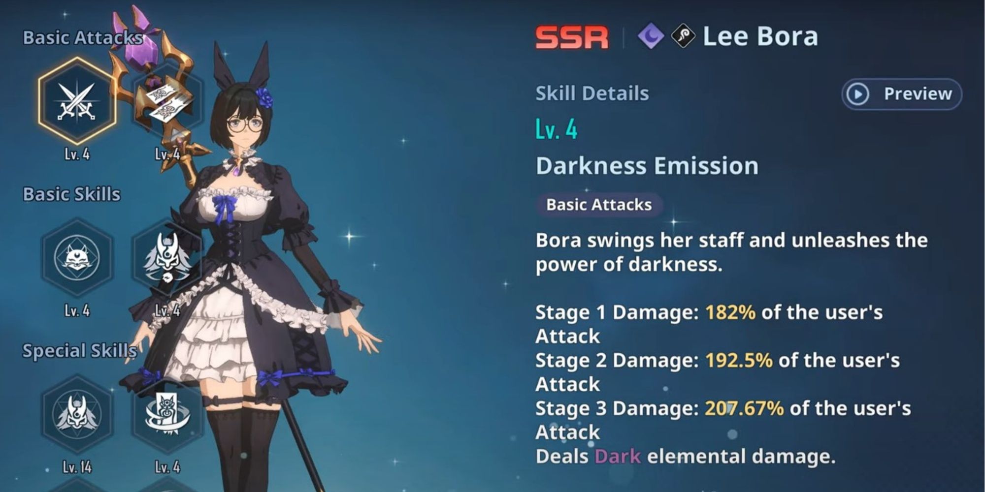 Lee Bora from game in her skill menu
