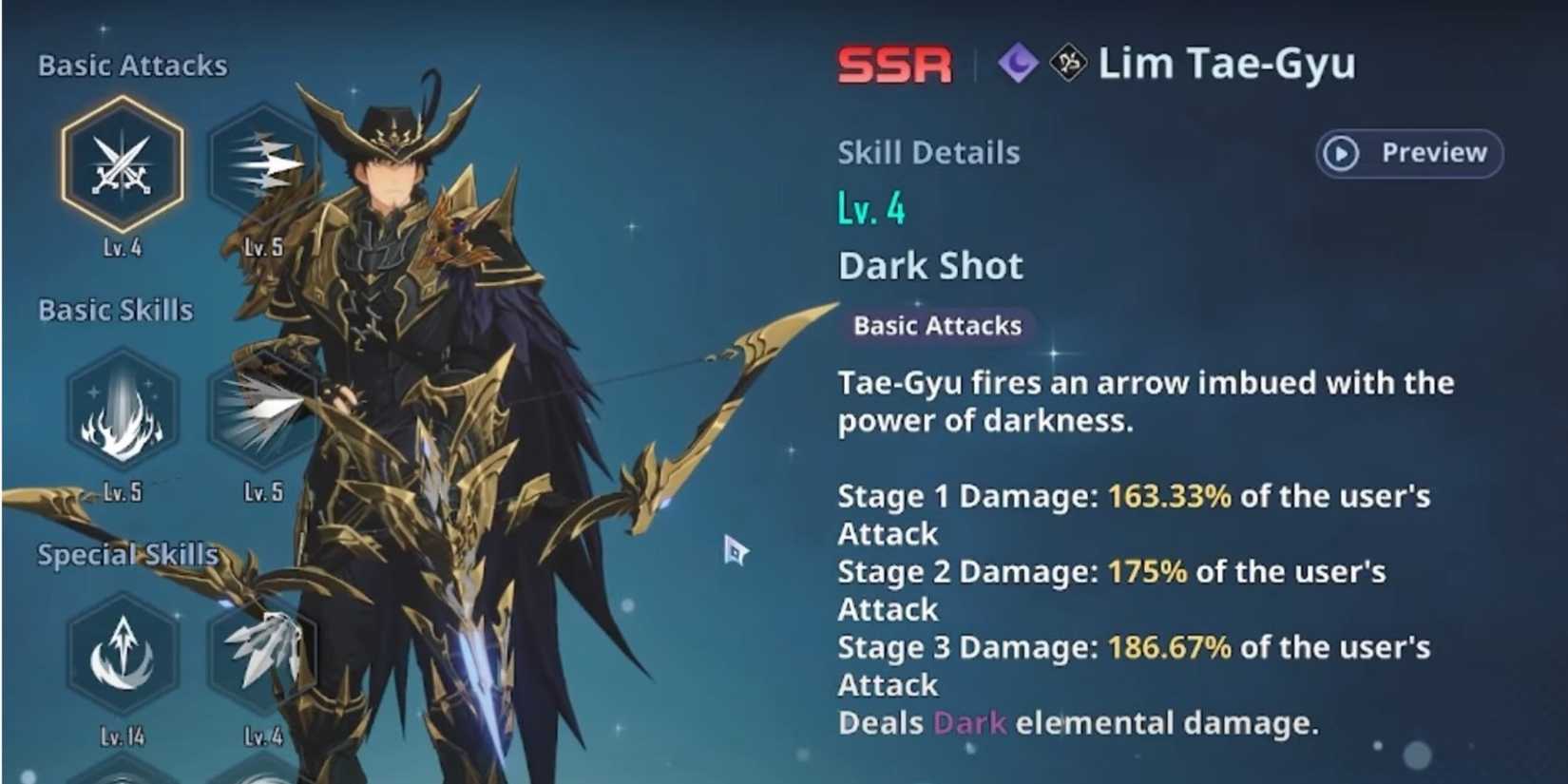 Lim Tae Gyu showcase with skill details