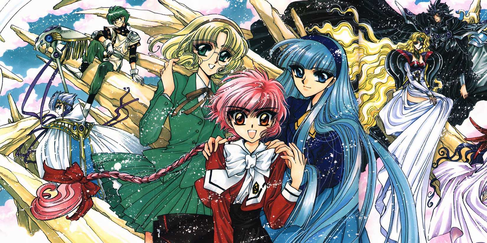 Magic Knight Rayearth