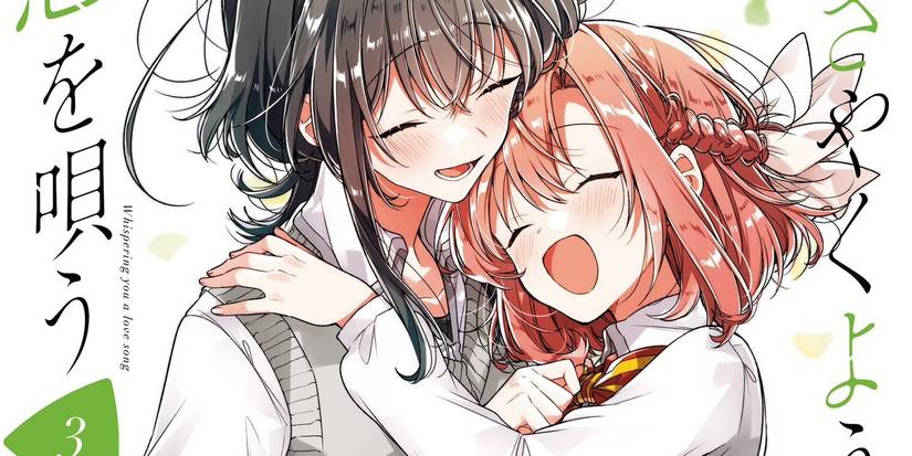 Manga Like The Guy- Whisper Me a Love Song