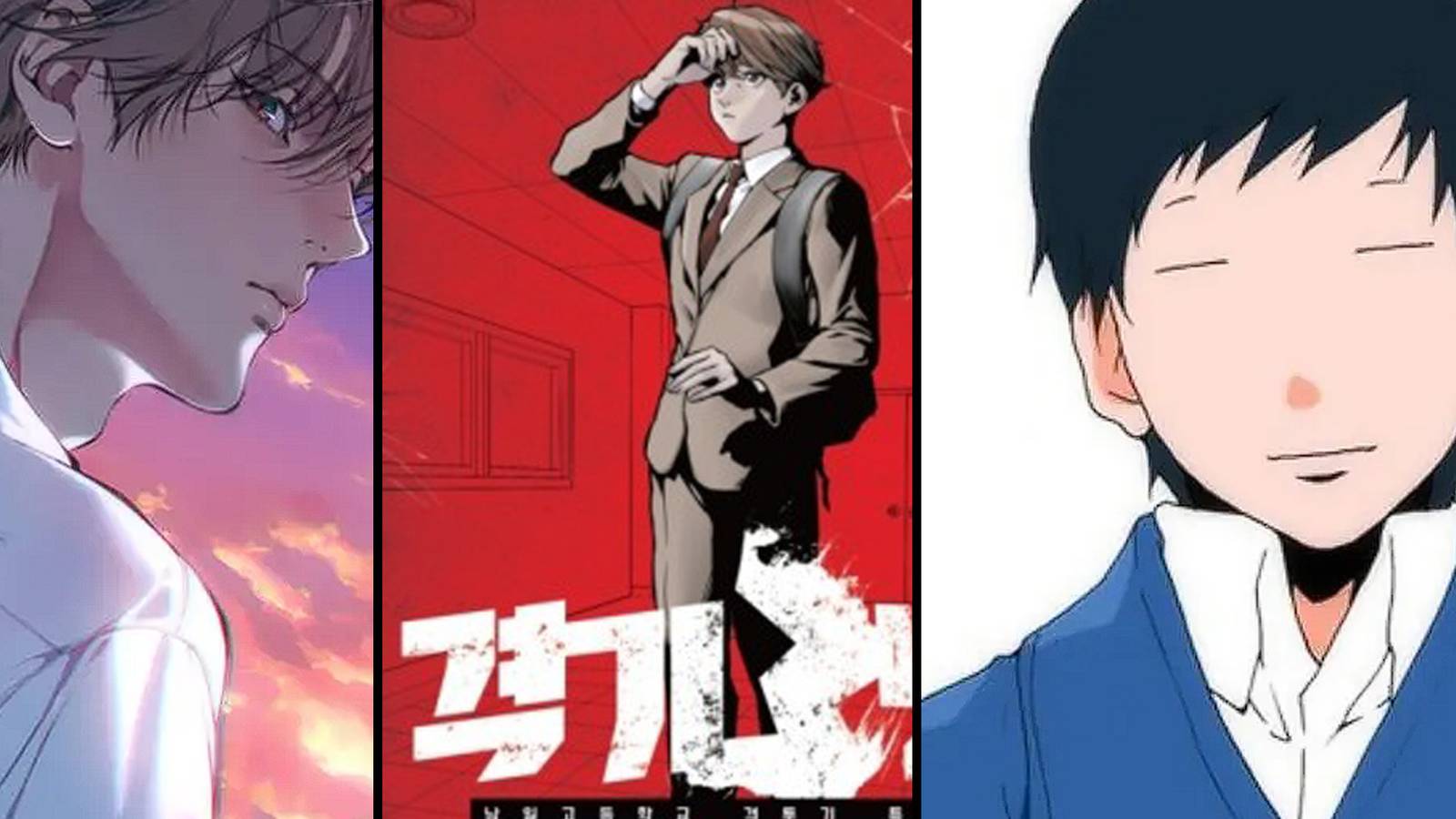 lost in cloud fight class 3 can't hear, can't see, but love