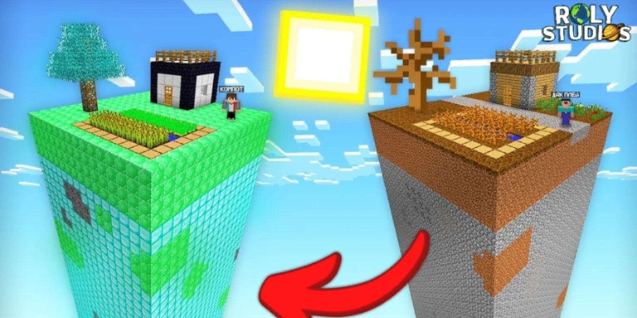 Roblox Mineblox Tycoon 2 Player Codes Roblox Mineblox Tycoon 2 Player Codes
