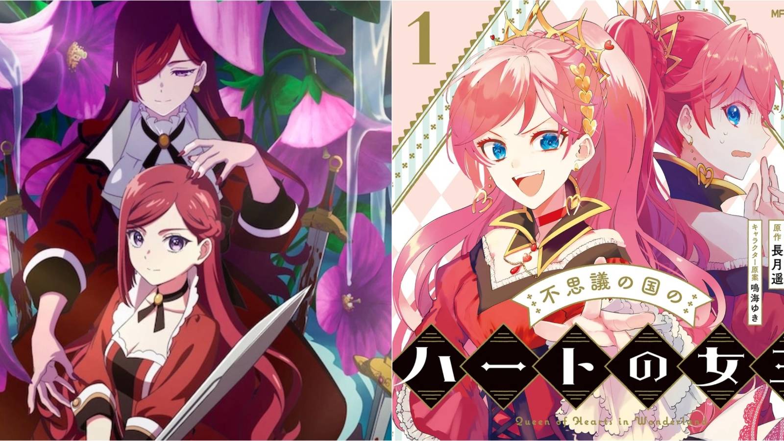 Isekai Anime and Manga With Queen Protagonists