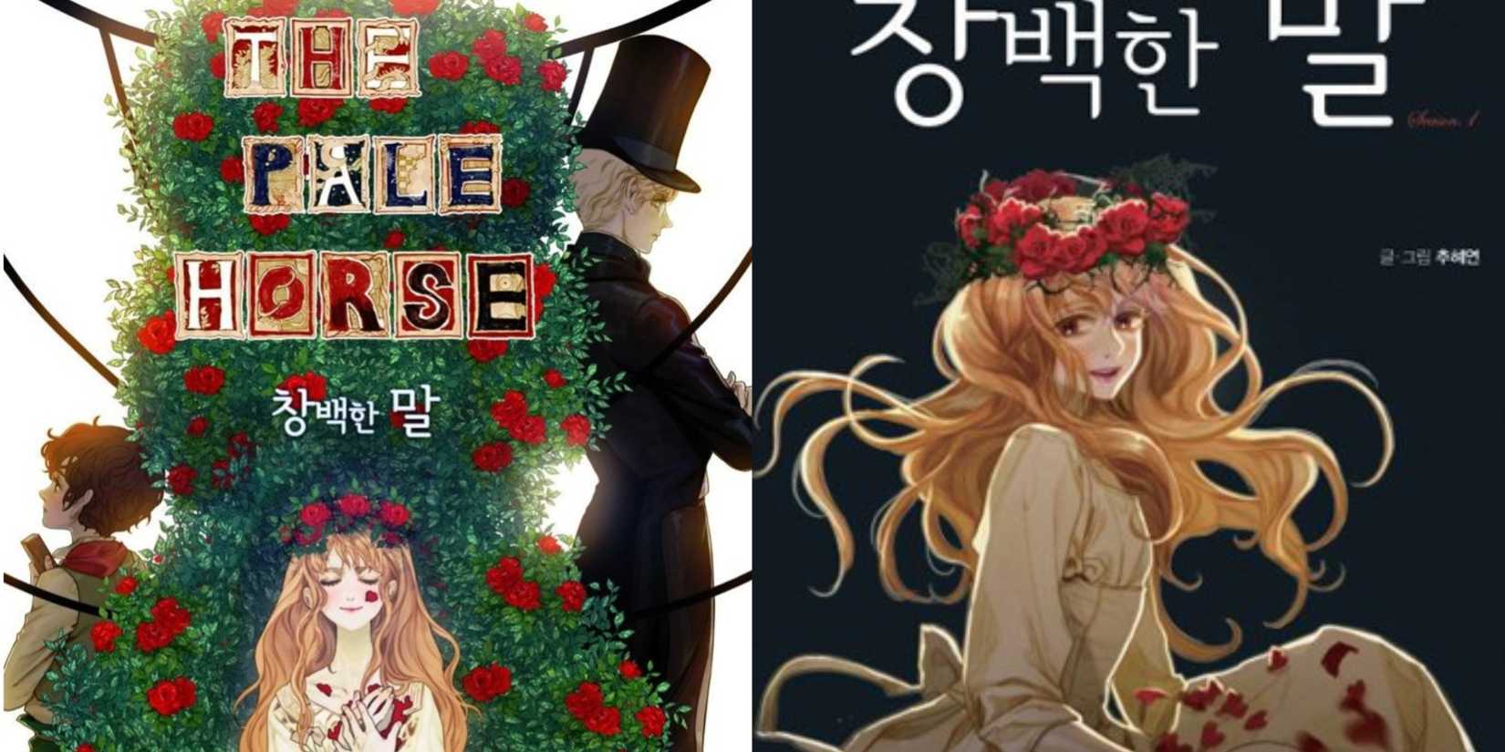 The Pale Horse Manhwa