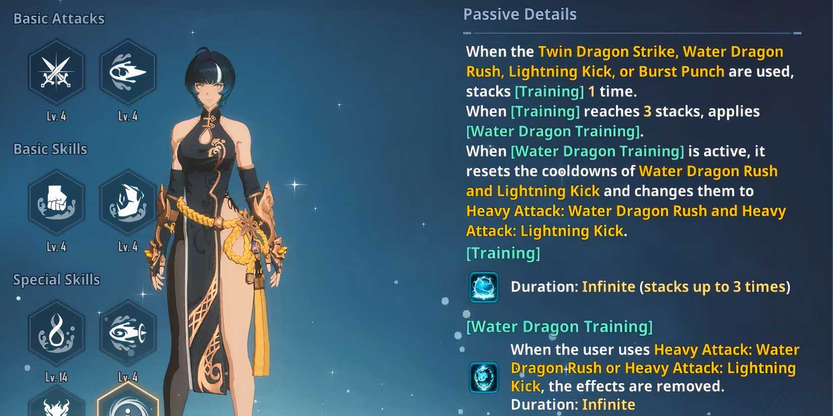 Seo Jiwoo character showcase with passive details