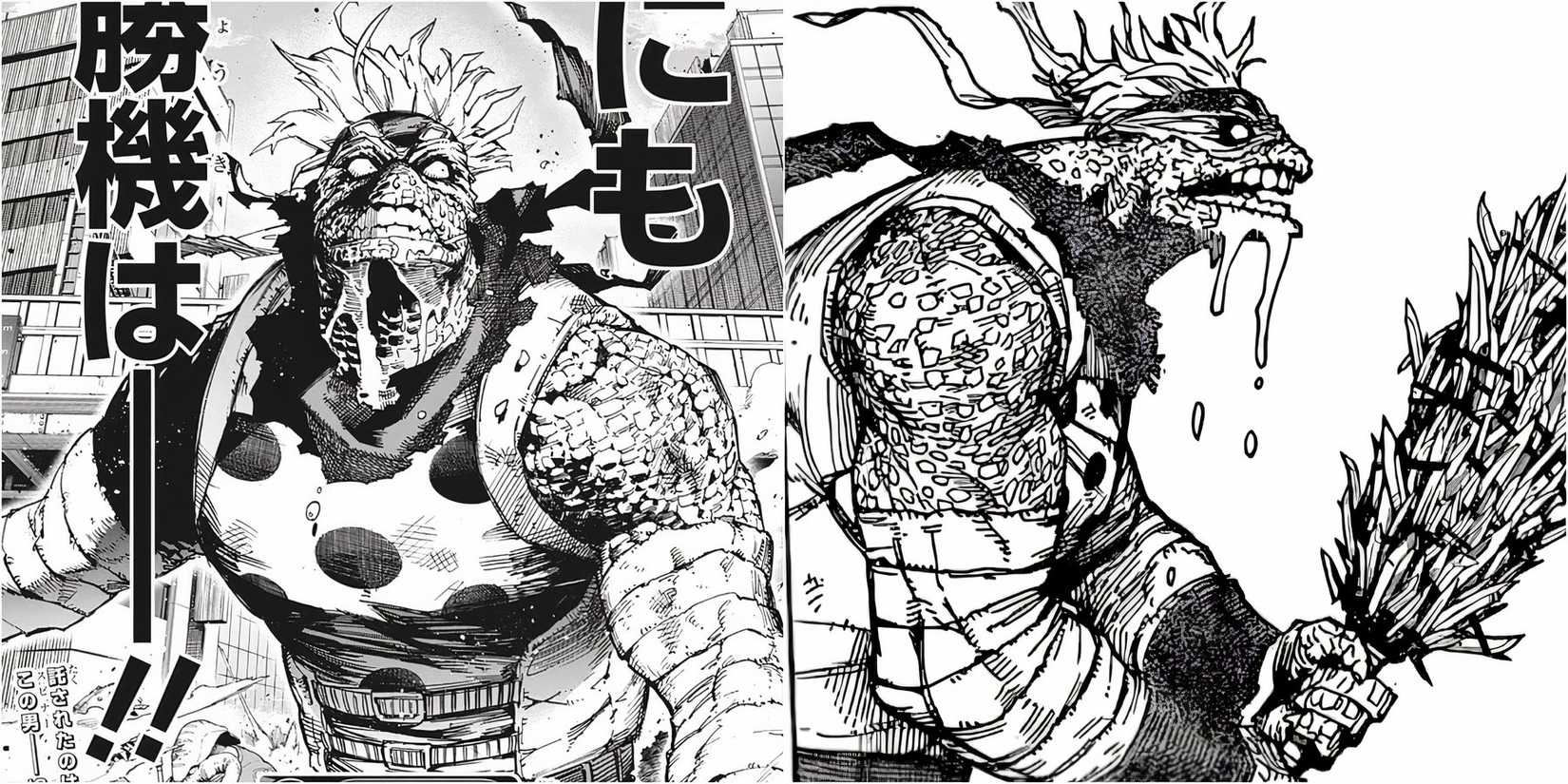 Spinner Loses His Mind