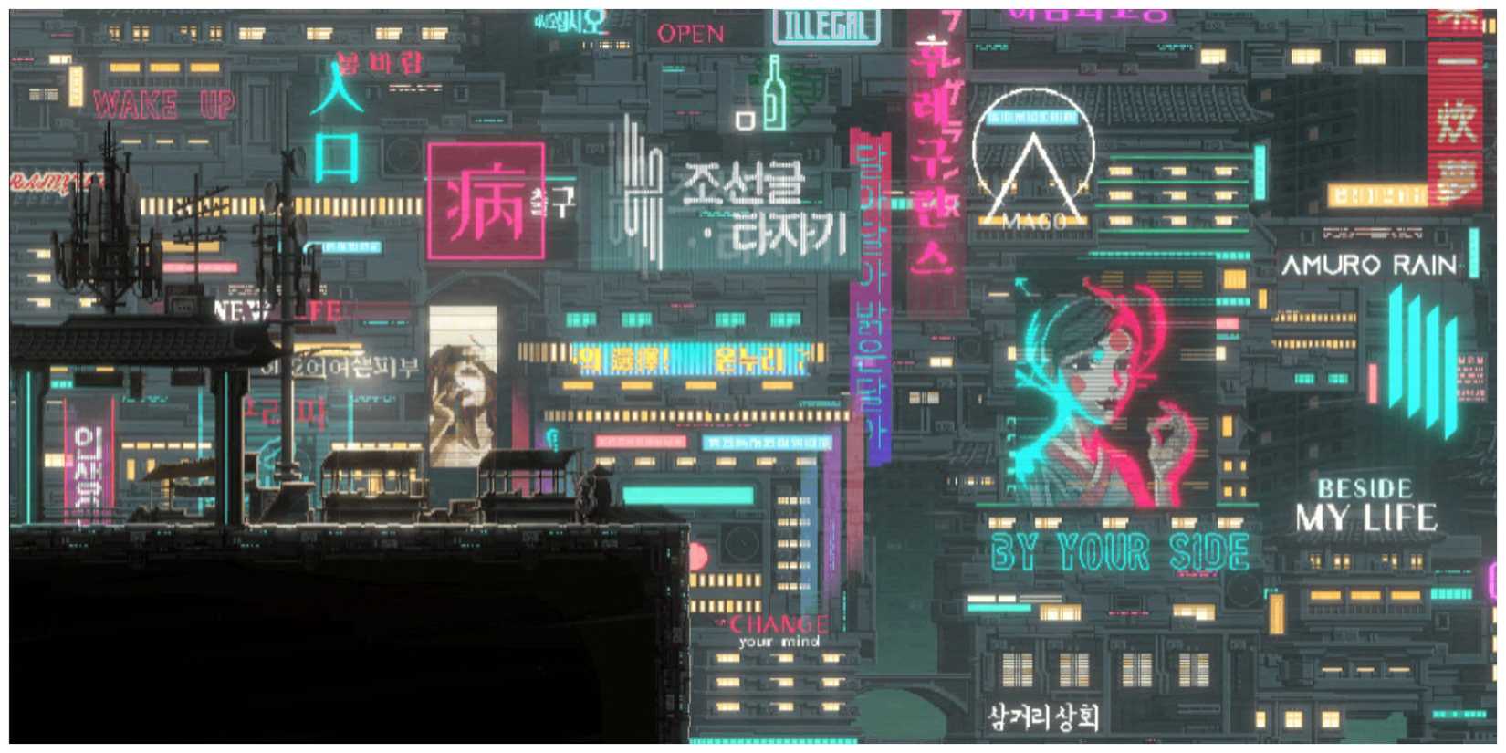 Sanabi - A Massive Cyberpunk Environment