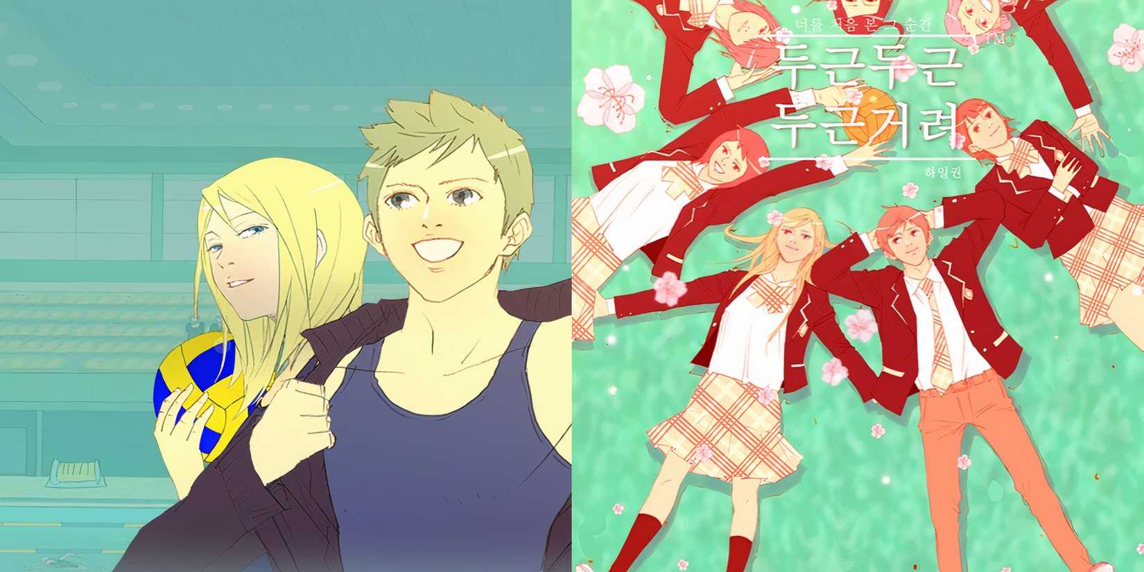 MixCollage-30-May-2024-08-16-AM-8175