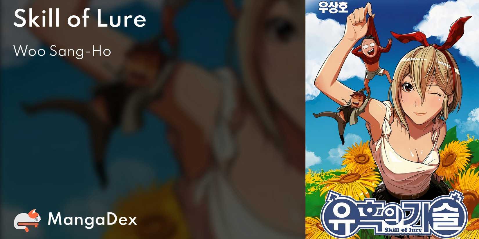 skill of lure manhwa