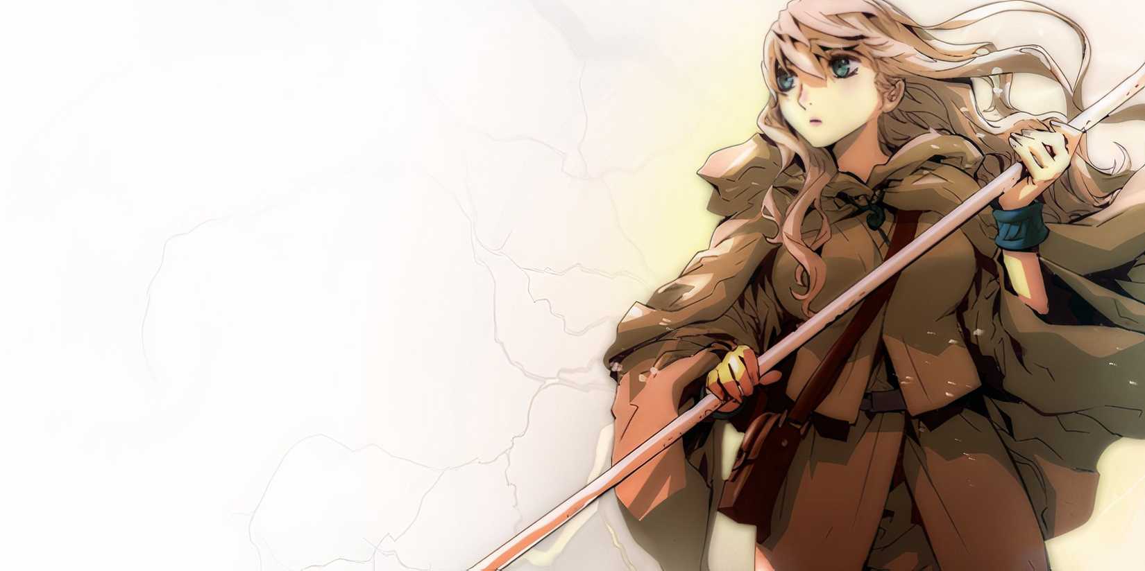 ]trinity wonder mnahwa