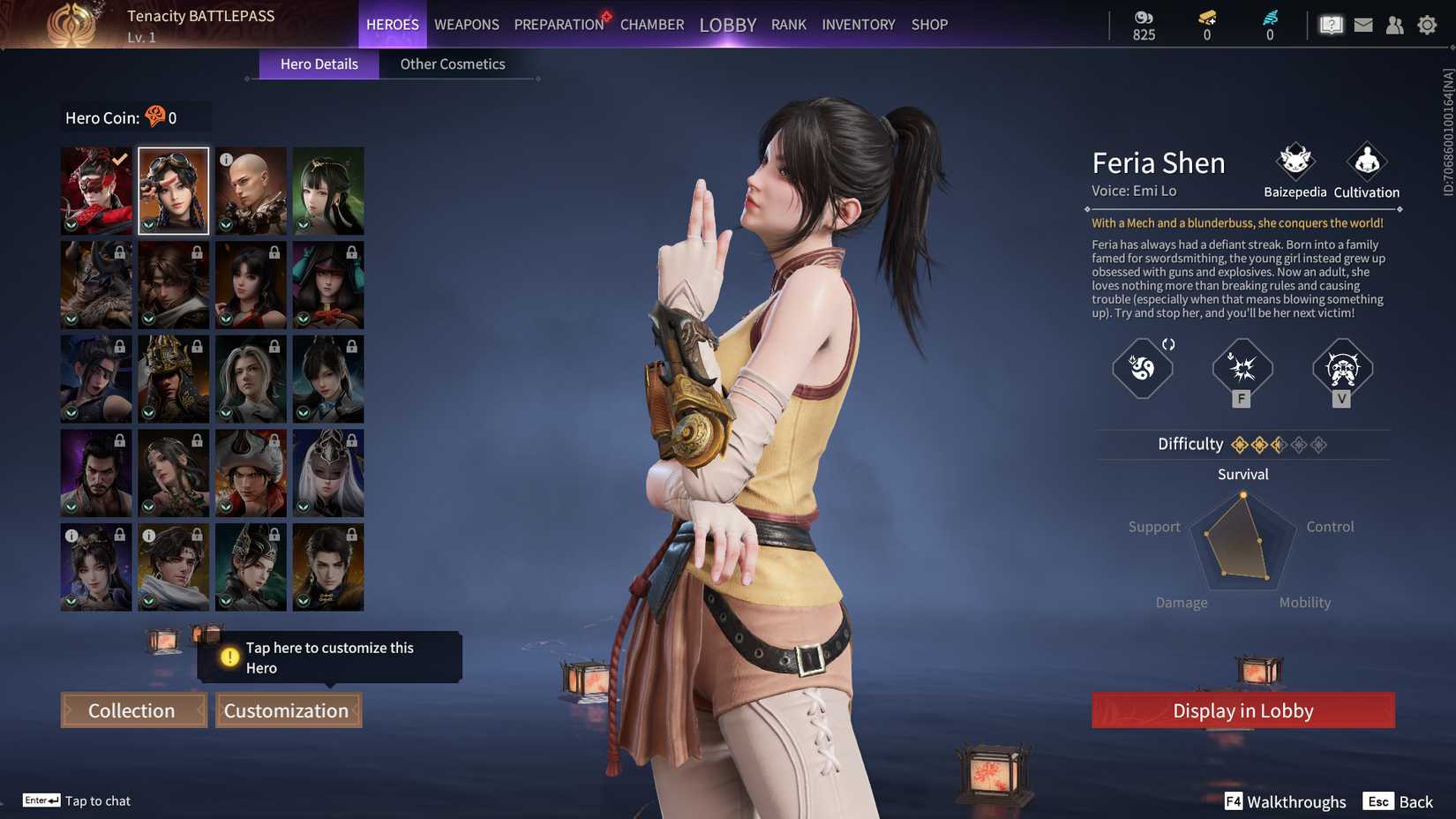 Image of the character Feria Shen in Naraka Bladepoint