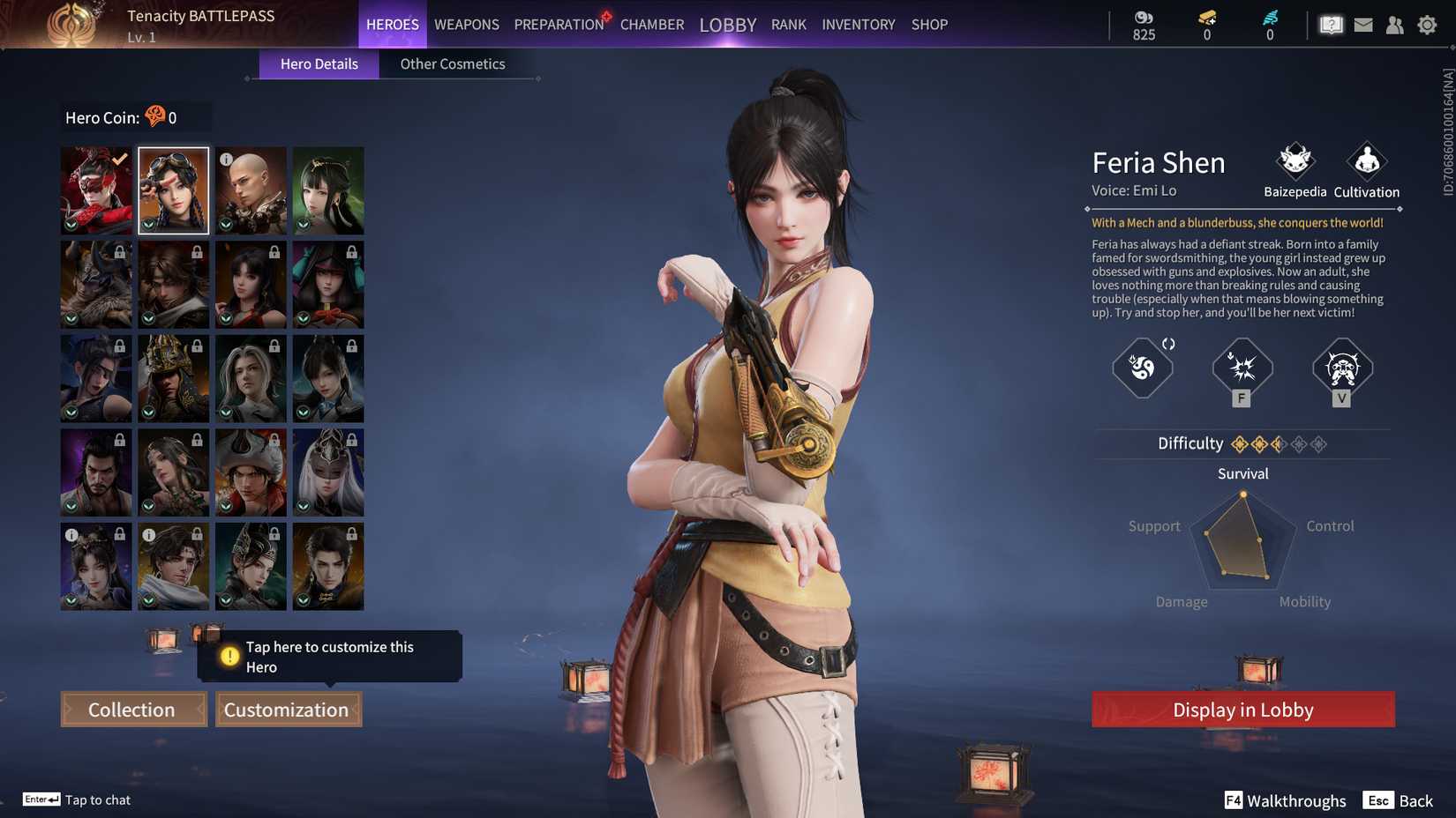 Image of the character Feria Shen in Naraka Bladepoint
