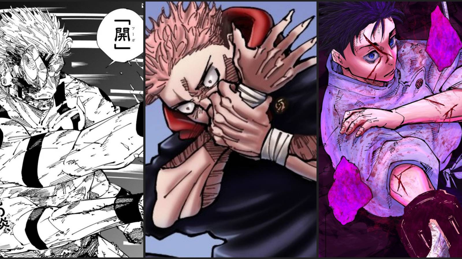 New Cursed Techniques Shinjuku Showdown