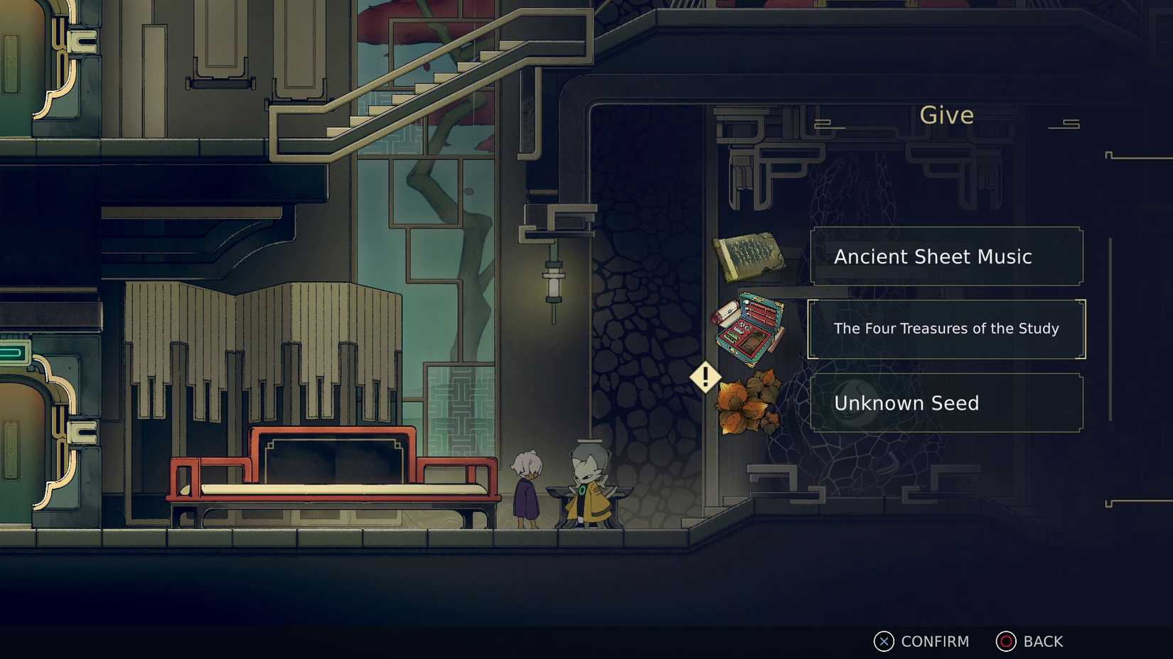 nine sols bell puzzle