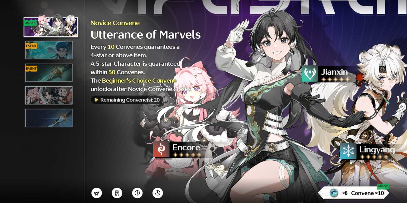 novice convene in wuthering waves