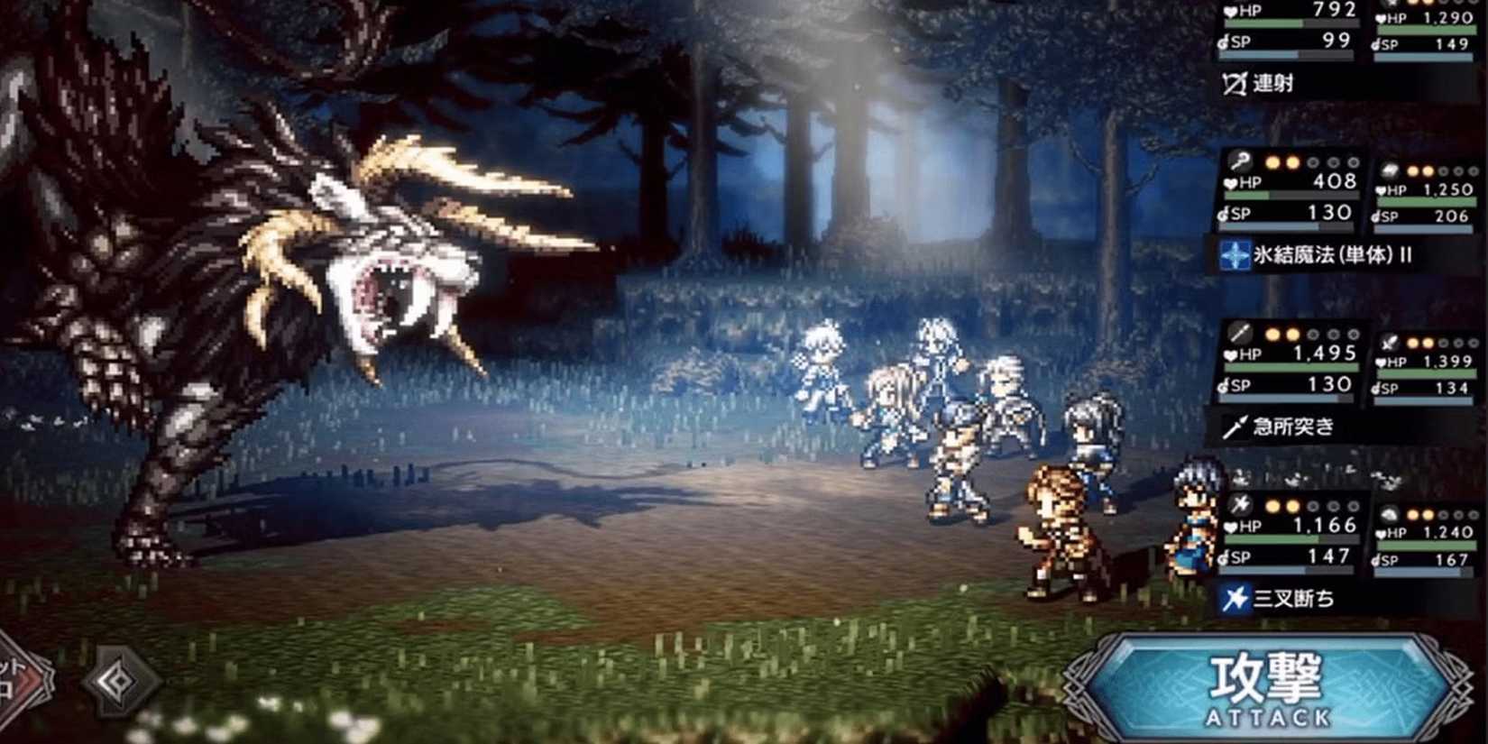 Octopath Traveler Champions of the Continent