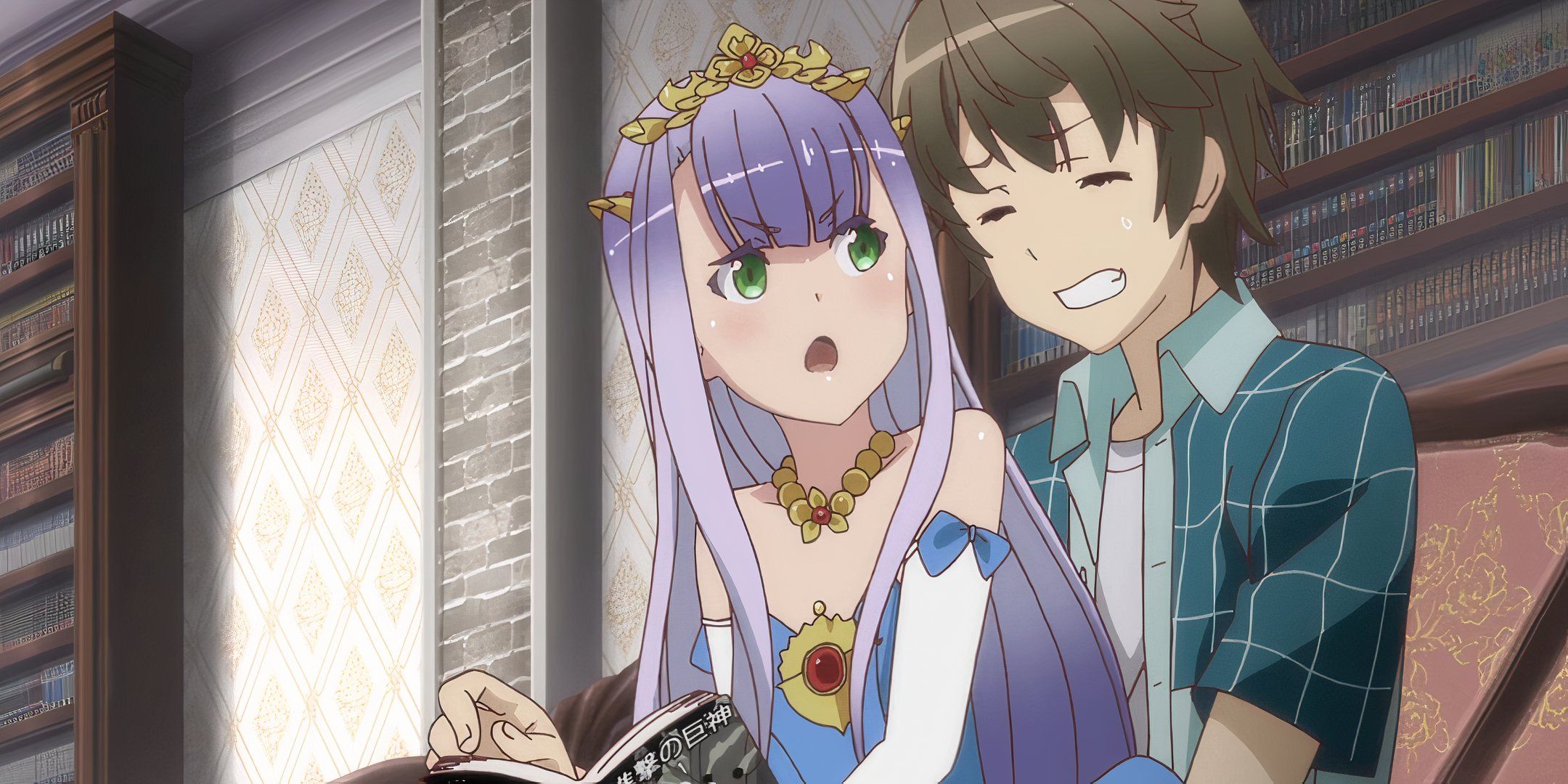 Outbreak Company