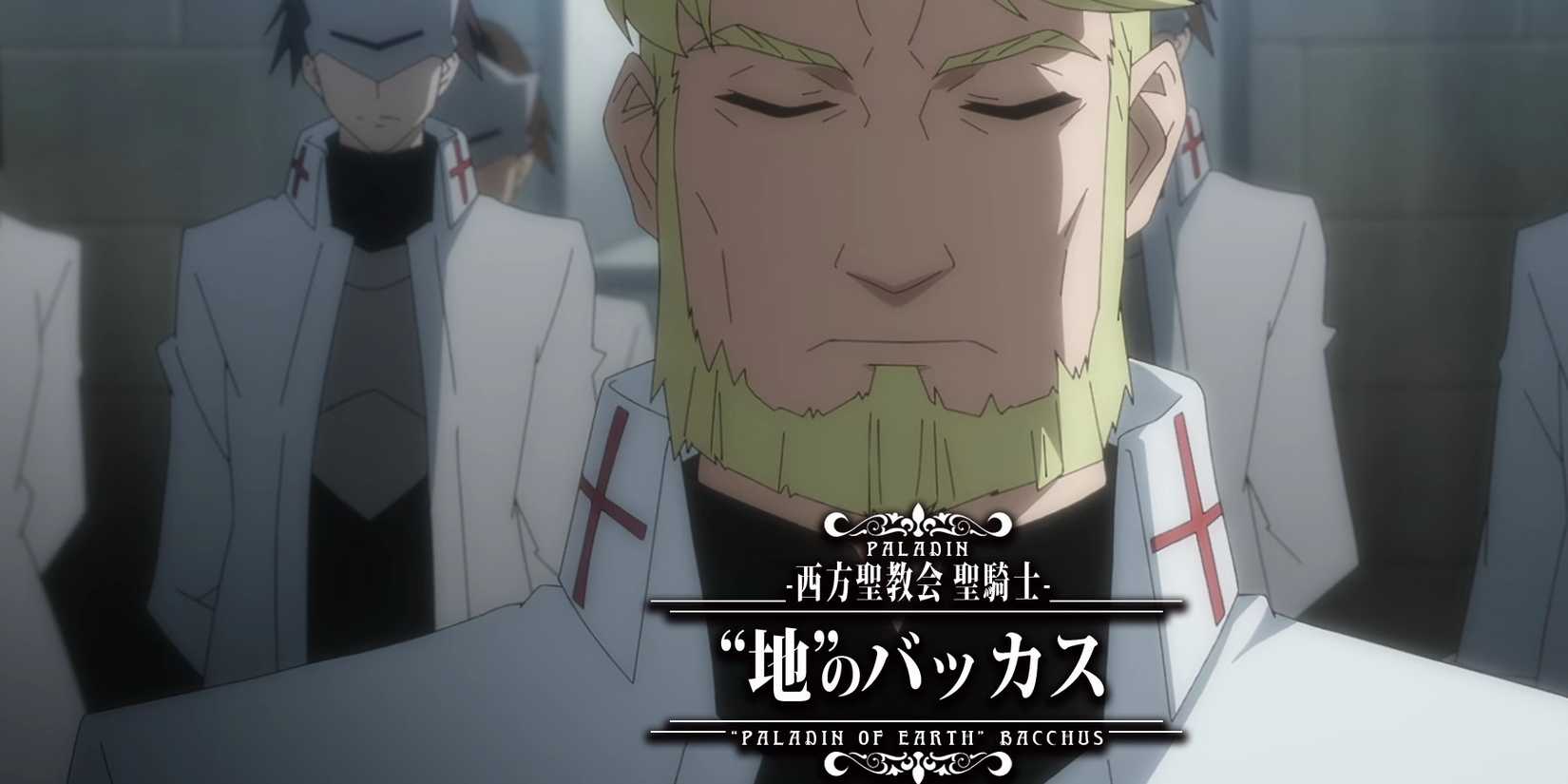 Paladin of Earth Bacchus – That Time I Got Reincarnated As A Slime Season 3 Episode 5