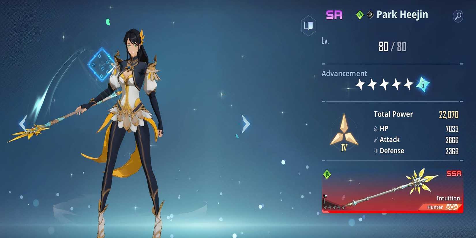 Park Heejin with her weapon