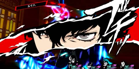 Persona 5 Royal