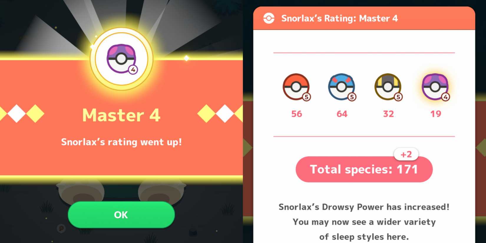 Pokemon Sleep: Shiny Entei