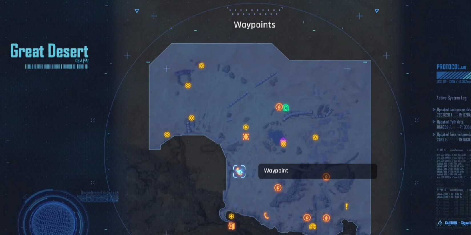 Stellar Blade: Great Desert Oasis Passcode