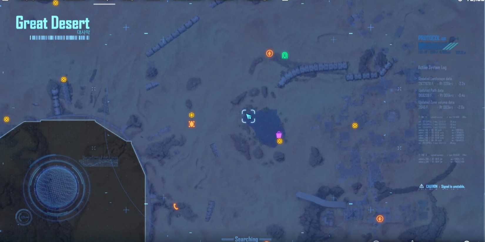 Stellar Blade: Great Desert Oasis Passcode and Chest (Cybernetic Bondage Outfit Location)