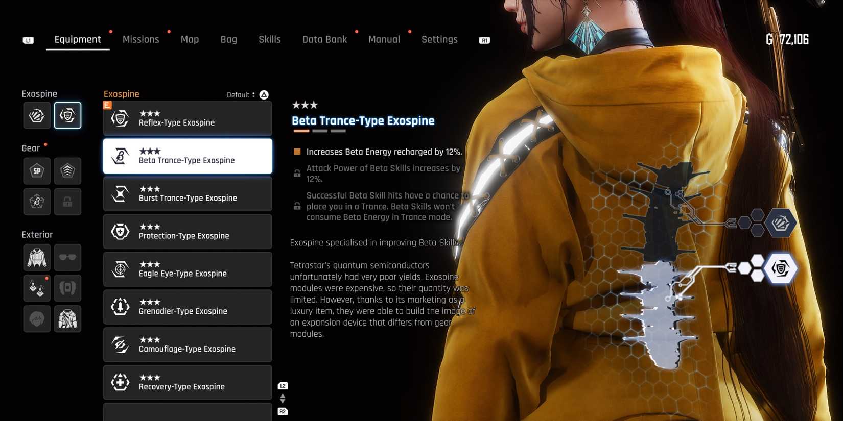 Stellar Blade: Second Exospine