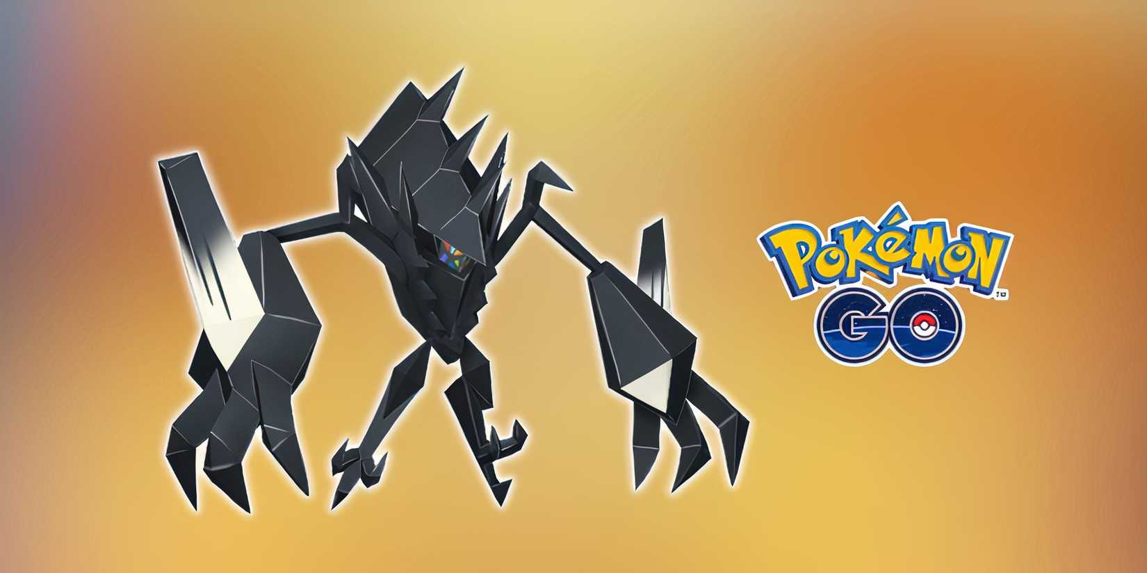 Pokemon GO Necrozma Weaknesses
