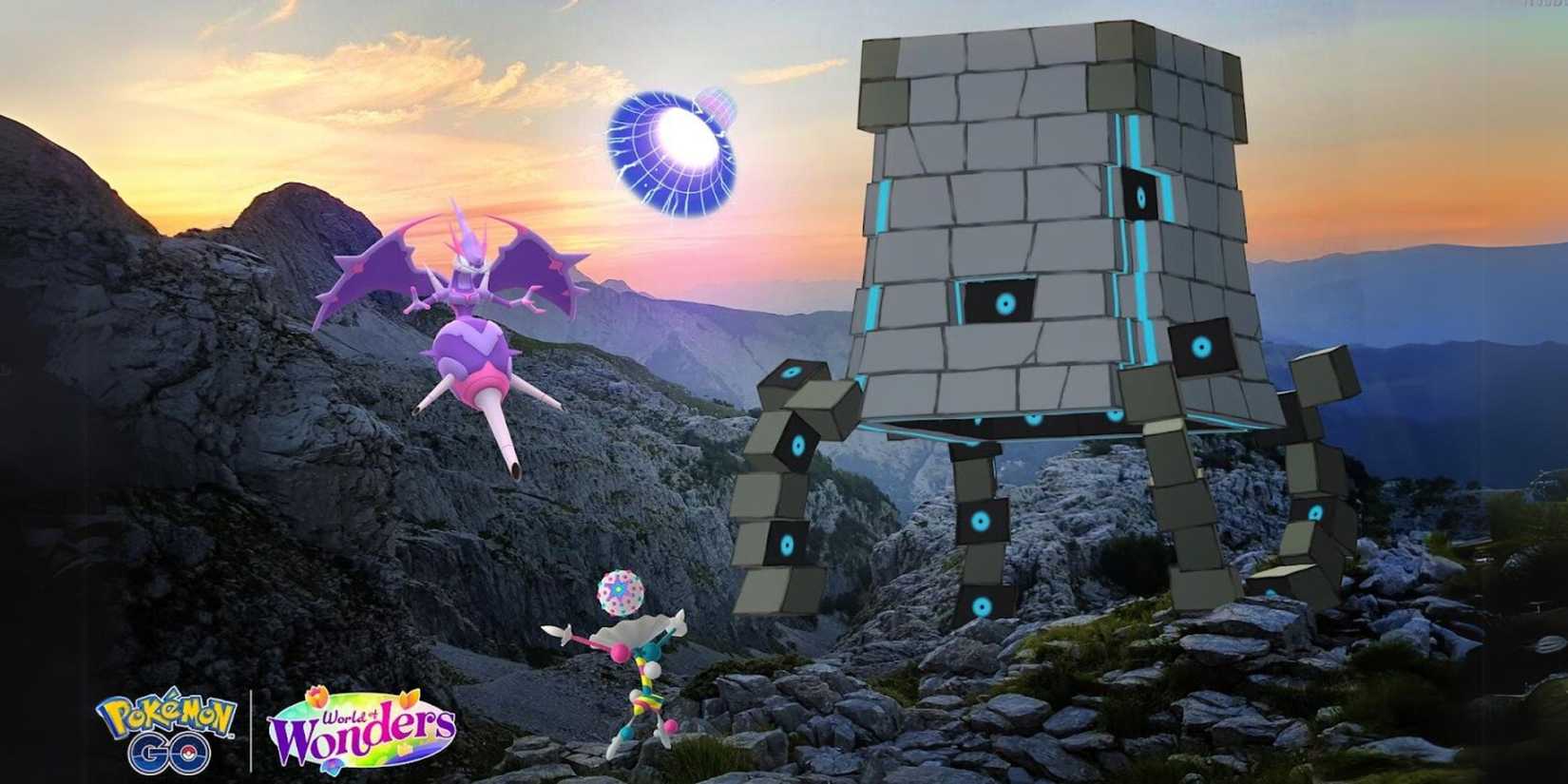 Pokemon GO Ultra Space Wonders Event