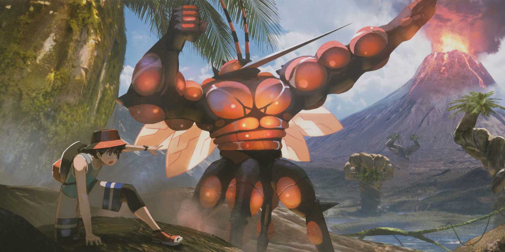 Pokemon Ultra Beast Buzzwole