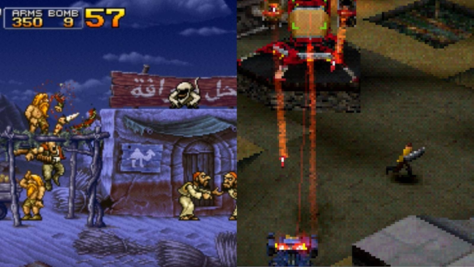 PS1 Co-op Games Featured Image