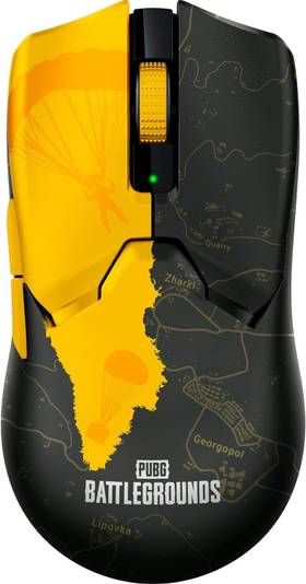 Razer Viper V2 Pro HyperSpeed PUBG Battleground Edition