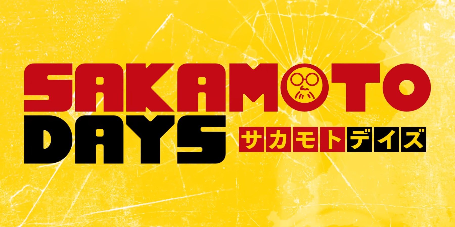Sakamoto Days Title Card