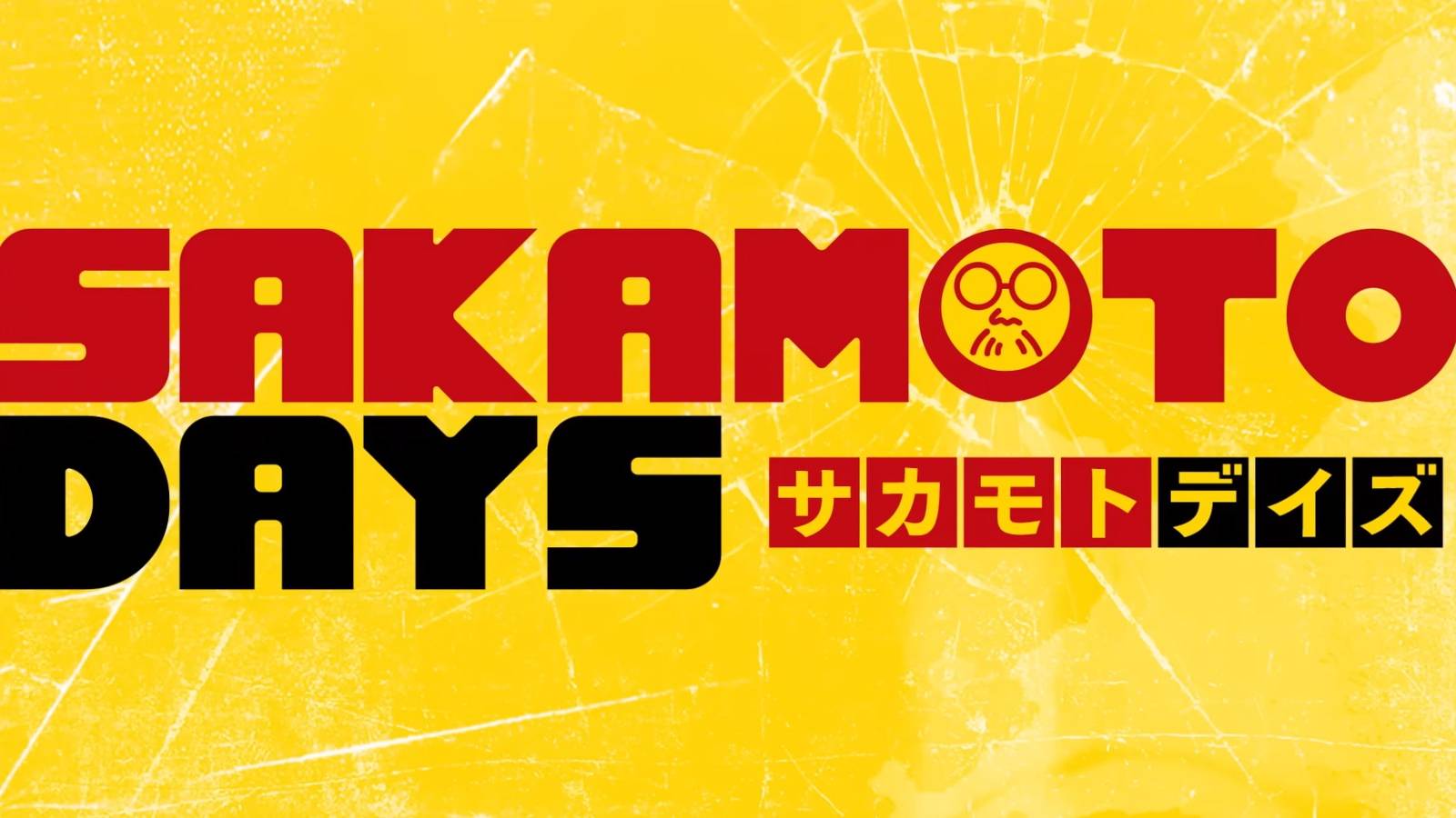 Sakamoto Days Title Card
