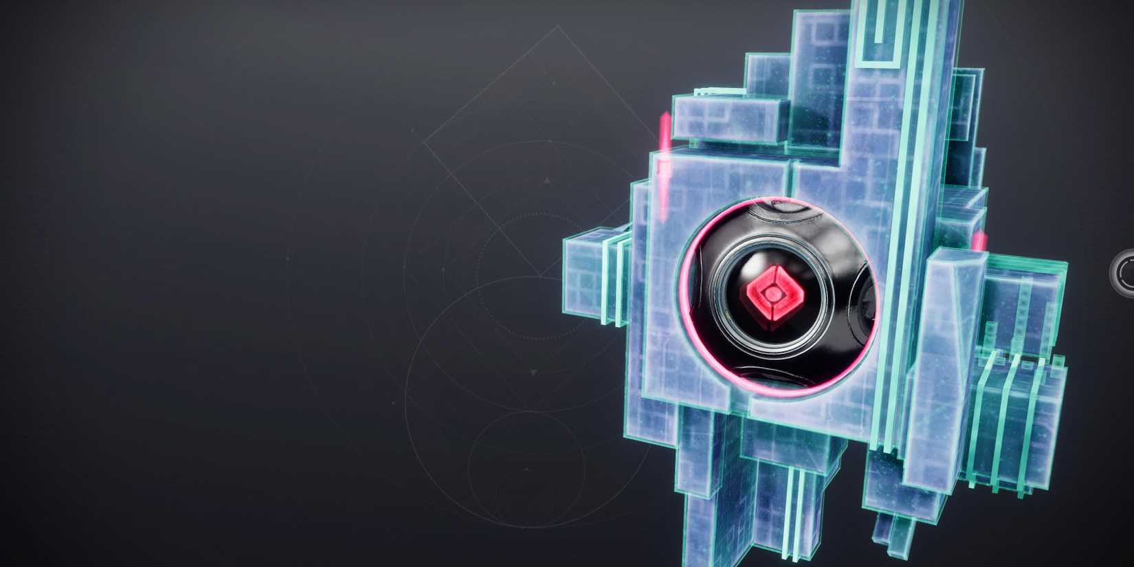 Destiny 2: Rarest Ghost Shells